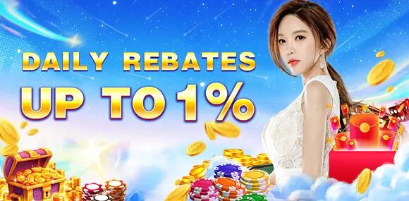 Nustar Referral Program